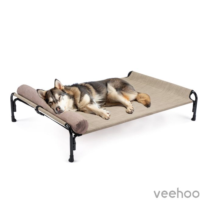 Veehoo Anti-falling Pet Bed with a Pillow