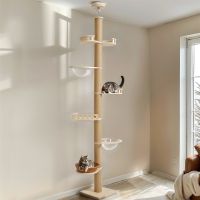 Veehoo Cat's Climb Tree Tower