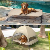 Veehoo Elevated Pet Bed with Breezy Tent